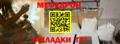 соль ск Кунгур