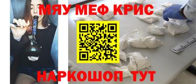 амф Кулебаки