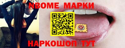 соль ск Кунгур