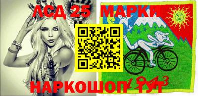 соль ск Кунгур