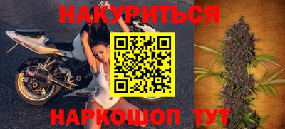 соль ск Кунгур