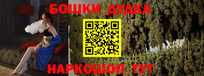 кристаллы Кумертау