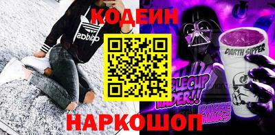 соль ск Кунгур