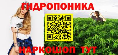 кристаллы Кумертау