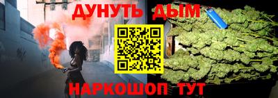 соль ск Кунгур