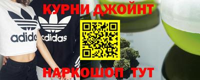 кристаллы Кумертау