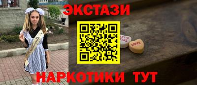 амф Кулебаки