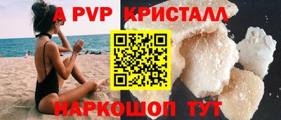амф Кулебаки
