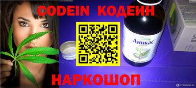 амф Кулебаки