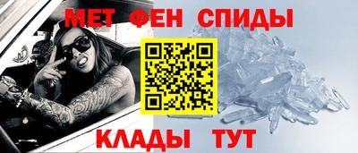 кристаллы Кумертау