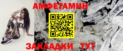 соль ск Кунгур
