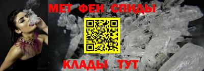 амф Кулебаки