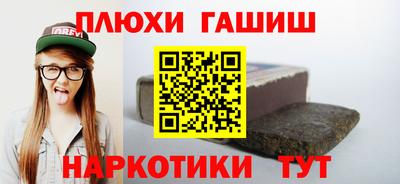 соль ск Кунгур