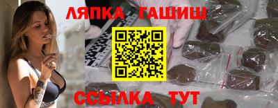 соль ск Кунгур