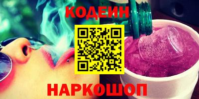 амф Кулебаки