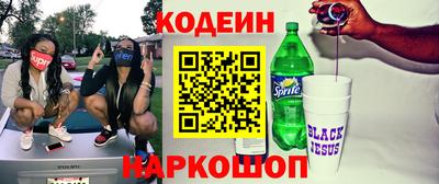 кристаллы Кумертау