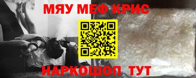 соль ск Кунгур