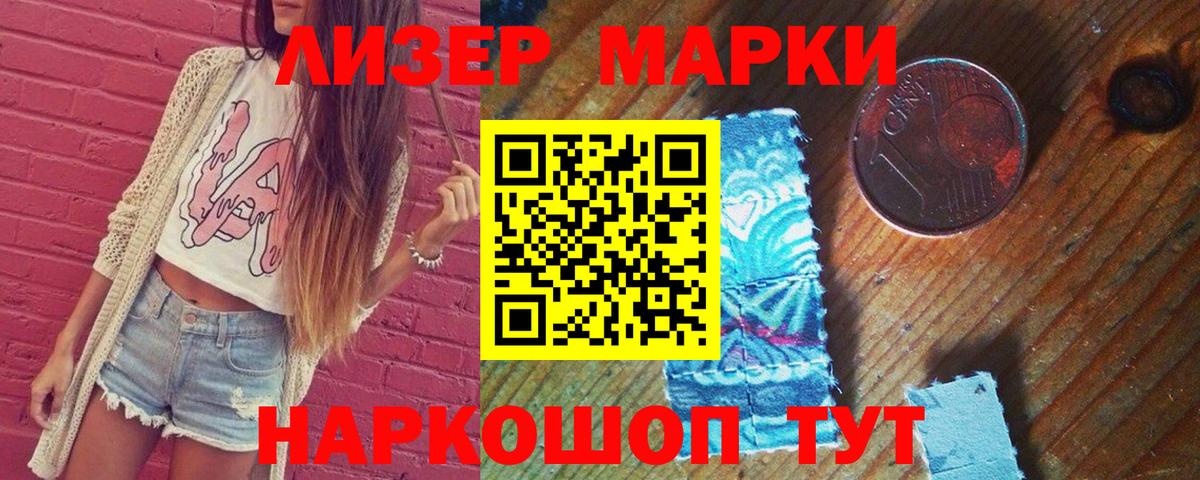 ЛСД экстази ecstasy  LSD-25 экстази  Дмитров  Лсд 25 экстази ecstasy  Вход с VPN 